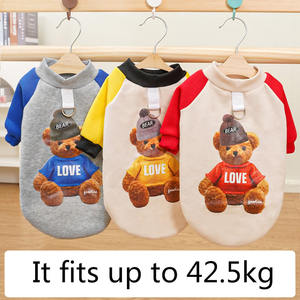 Herfst En Winter Heet Verkopende Kattenkleding Voor Huisdieren Xxx-Hondenkledingontwerper Grote Golden Retriever Mannelijke Usa Xxx Hondenkleding - Product Image 6