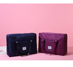 กระเป๋าเดินทางพับได้ผ้าโพลีเอสเตอร์แฟชั่นจากโรงงานโดยตรง กระเป๋าถือ กระเป๋าเดินทางสำหรับคุณแม่ กระเป๋าเดินทางธุรกิจ ชุดกระเป๋าเดินทางแบบมีล้อ - Product Image 2