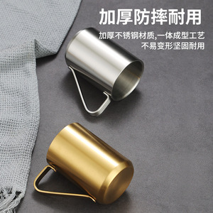 Double Layer Stainless Steel Mug 304 Anti Scalding For Children Kids Cup Milk Coffee Tea Cup Solid Color Round Design - Product Image 5