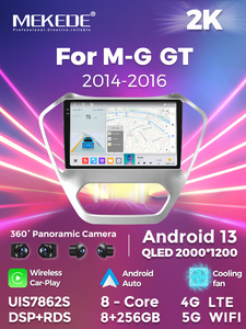 Radio para Auto MEKEDE con Android, GPS, Navegación, Cámara 360, <span class=keywords><strong>8</strong></span> Núcleos, WiFi, Pantalla Táctil QLED para M-G <span class=keywords><strong>GT</strong></span> 2014-2016 - Product Image 6