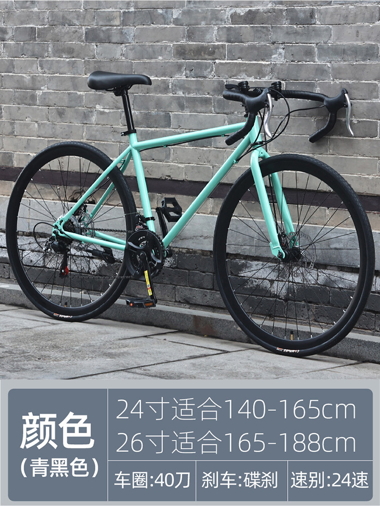 Ultimate edition-24 speed 40 knife green black