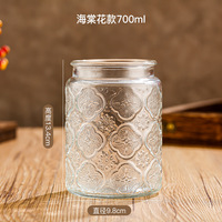 Conteneur de stockage alimentaire en verre de cuisine de 500 ml, design en relief, boîte à épices Mason, boîte à biscuits, boîte à bonbons avec couvercle en bambou, couvercle en bois, vente en gros