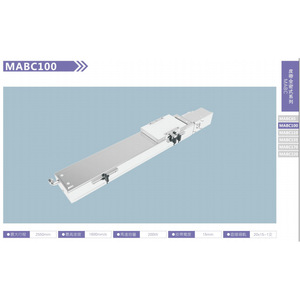 Module de robot servo à axe unique entièrement automatique Mabc100, plateforme de lancement en alliage d'aluminium, poste de travail, automatisation industrielle - Product Image 2