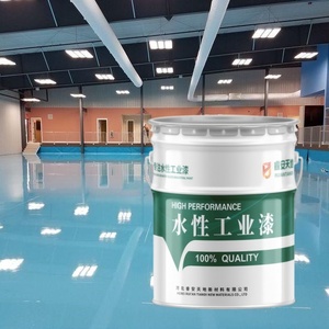 Best-seller <span class=keywords><strong>Peinture</strong></span> industrielle résistante à l'usure <span class=keywords><strong>pour</strong></span> les sols <span class=keywords><strong>Garage</strong></span> Atelier <span class=keywords><strong>Garage</strong></span> <span class=keywords><strong>Peinture</strong></span> <span class=keywords><strong>pour</strong></span> les sols du sous-<span class=keywords><strong>sol</strong></span> - Product Image 3