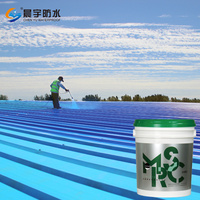 Haute élastique et Flexible isolation thermique vert Zinc métal feuille de toit étanche à l'eau peinture acrylique revêtement imperméable