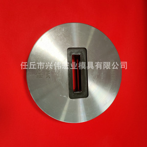 ลวดเหล็กทังสเตนแบบแบน ขนาด 20*103 มม. ความแข็งสูง ผลิตด้วยวิธีรีดเย็น สำหรับใช้ในอุตสาหกรรมเหล็ก - Product Image 2