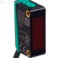 Nuevo Sensor de Barrera Óptica Pepperl+Fuchs M100/MV100-6757/102/115 para Equipos de Automatización