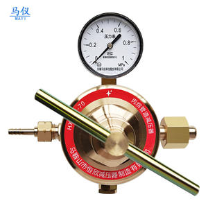 Régulateurs de pression de pipeline d'oxygène tout en cuivre Hengxin Factory, stabilisateurs d'argon, de propane, d'acétylène et d'azote, pression d'azote - Product Image 3