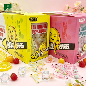 Direkt vom Hersteller: LUYUAN Extrem Saure Fruchtbonbons, Bunte Fruchtgeschmack-Cremige Kaubonbons mit Zuckerüberzug - Product Image 4
