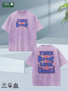 बादल नरम पुरुषों की टी शर्ट 100 कपास ओवरसाइज 5 रंग धोया आराम सोज़ वेयर। - Product Image 2