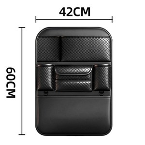 Car <b>Seat</b> Back <b>Storage</b> Bag Leather 15L Foldable Multi Functional Organizer For Rear <b>Seats</b> - Product Image 5