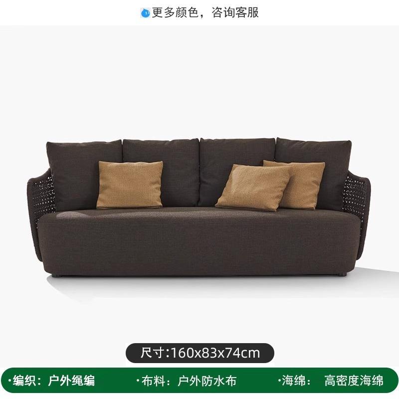 Canapé Love (tissu d'extérieur, coton haute densité)