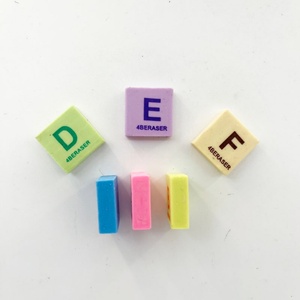 Gommes à effacer miniatures colorées 18x6mm en gros 2023, gommes en caoutchouc mignonnes de dessin animé Kawaii avec 26 lettres pour enfants - Product Image 6