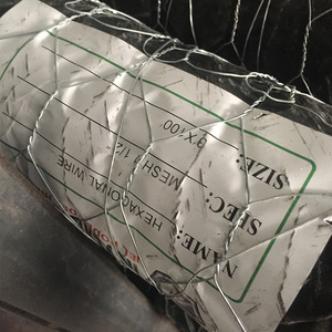 Poulet Treillis métallique <span class=keywords><strong>Gabin</strong></span> Boîte Gabion Panier Gabion Matelas - Product Image 5