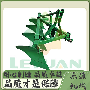 Furrow Plough 3 Row Yellow Farm <b>Cultivator</b> For Sandy Soil Dry Land Tillage - Product Image 3