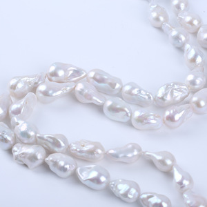 Perles de culture d'eau douce baroques naturelles en gros, 14-18 mm, perles en vrac pour la fabrication de colliers et d'accessoires de bijoux - Product Image 1