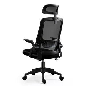 Ergonomic Adjustable Home Office Desk Rolling Swivel Silla de Oficina Computer Mesh Task Chair with Flip-up Arms