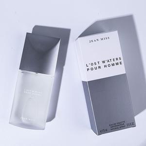 Parfum de marque pour homme, fragrance masculine tentatrice et longue durée, 125 ml, fragrance boisée aquatique, parfum pour homme - Product Image 3