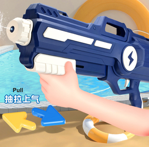 ปืนฉีดน้ำขนาดใหญ่สำหรับเด็กขนาด2600มล. ปืนฉีดน้ำสำหรับเด็กผู้ชายเด็กผู้หญิงของเล่นในช่วงฤดูร้อน - Product Image 2