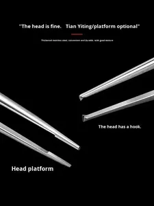 คีมผ่าตัดตาสองชั้นแบบมีฟัน คีมพลาสติกแบบมีฟัน คีมแพทย์แบบมีฟัน - Product Image 4