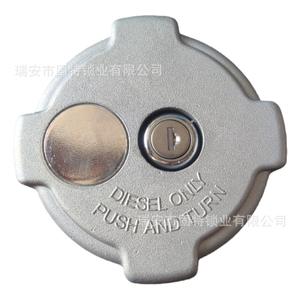 Tapa de Combustible Diesel Freightline de Aleación de Aluminio con Cierre de Presión y Giro, Gris Plateado, Accesorios para Camiones - Product Image 1