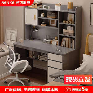 Bàn máy tính, phòng ngủ, bàn để bàn tại nhà, giá sách tích hợp, bàn viết tại nhà cho học sinh, nhà cho thuê đơn giản, bàn văn phòng - Product Image 4