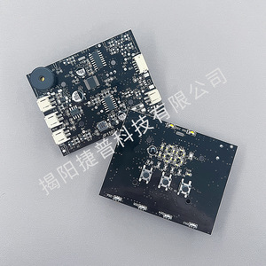 Tarjeta de control LED PCBA JP1507.1 de Jabil Technology con puerto de carga USB para ventilador eléctrico, electrodoméstico inteligente para el hogar - Product Image 2