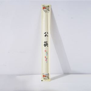 Custom Logo Eco-Friendly <strong>Disposable</strong> Bamboo <strong>Round</strong> <strong>Chopsticks</strong> Traditional Design Flatware OPP Paper Wrapped Home Restaurants - Product Image 4