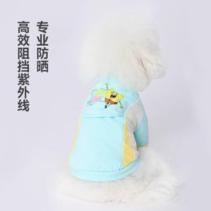 Hoopet T-shirt de protection solaire pour chien, collaboration Bob l'éponge, UPF50+, vêtements d'été respirants et rafraîchissants - Product Image 2