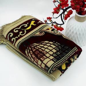 Exquisito Tapete de Oración con Diseño de Flor Número 1, Alfombra Musulmana Lavable para el Hogar, Ideal para Picnics y Campamentos - Product Image 1