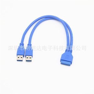 สายเคเบิลข้อมูล 20 พิน ตัวเมียเป็นพอร์ตคู่ USB 3.0 ตัวผู้สำหรับสายต่อขยายเมนบอร์ดแกนทองแดงทั้งหมด - Product Image 5