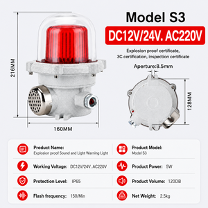 120dB 방폭형 청각 시각 경보 사이렌 IP66 LED 스트로브 경고등 DC12V DC24V AC220V 산업용 비콘 - Product Image 2