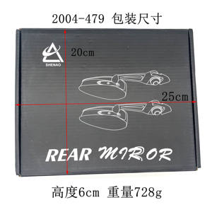 Espejos Retrovisores Delanteros ABYDMOTO KYMCO X350 ADV/<span class=keywords><strong>X150</strong></span>/H150, Aleación de Aluminio CNC, Convexos, Gran Angular, Visión Clara, Negros, Universales, Nuevos - Product Image 6