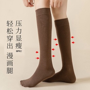 Women's Knee High <b>Socks</b> Solid Color Anti Slip Slimming Fit Spring Autumn Casual Wear - Product Image 3