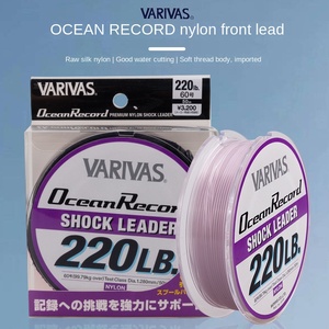 Varivas ญี่ปุ่นแบร์รี่เบสลวดด้านหน้าแบบลอยได้สายตกปลาบินสำหรับบันทึกมหาสมุทรปืนไนลอนสีทองสำหรับการหลอกล่อขนาดใหญ่ - Product Image 5