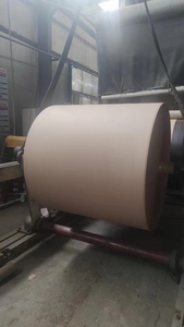 Factory Supply Kraft <strong>Paper</strong> Roll for Make Food Bags or Lunch <strong>Box</strong> Material Craft <strong>Paper</strong> PE <strong>Offset</strong> <strong>Printing</strong> Brown Virgin <strong>Paper</strong> - Product Image 3