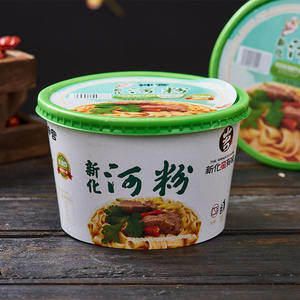 Noodles di Riso Cantonese Istantanei Non Fritti in Confezione Intera Senza Cottura - Product Image 6
