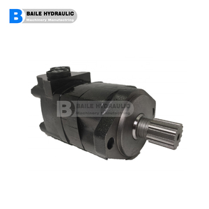 Moteur orbital DF original série OMS OMS12.5 151G0001+151G021 OMS250 151F0505/OMS250 151F0512 - Product Image 5