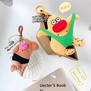 Divertido Llavero de Peluche con Personaje de Peluche, Adorable Colgante de Peluche para Bolsos, Juguete de Peluche Creativo para Bolsos y Llaves, Listo para Enviar, en Stock - Product Image 3