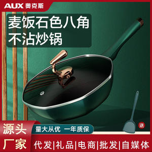 Sartén Antiadherente AUX de 32 cm, Redonda, Verde Oscuro, con Tapa, Compatible con Inducción, Solo Lavar a Mano - Product Image 3