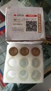 <span class=keywords><strong>Fmworld</strong></span> 4LZ-6.0P เครื่องเก็บเกี่ยว4LZ-4.0E ชิ้นส่วนอะไหล่ HST สำหรับ45CC 52CC 56CC ประกอบและอุปกรณ์เสริม - Product Image 5