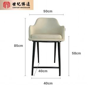 Chaise de salle à manger en rotin coloré de la marque SJBT Factory, design moderne et luxueux pour café, <span class=keywords><strong>restaurant</strong></span>, hôtel, avec structure en acier inoxydable. - Product Image 5