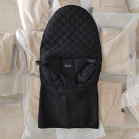 Housse et cadre en tissu pour chaise berçante pour bébé