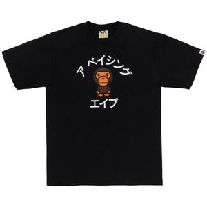 Nuova T-shirt Larga in Cotone Pesante a Maniche Corte con Stampa Cartoon <span class=keywords><strong>Squalo</strong></span> Camo, Stile Giapponese, di Tendenza Transfrontaliera, Collezione 2026 - Product Image 5