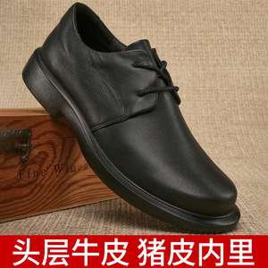 Men's Genuine Leather Oxfords Round Toe Lace-up Black Office Career Dress <b>Shoes</b> <b>Soft</b> Rubber Sole All Seasons - Product Image 5