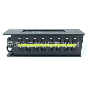 Caja de distribución de audio de 16 canales con conectores XLR hembra de 54 núcleos para equipos de escenario en conciertos musicales - Product Image 1