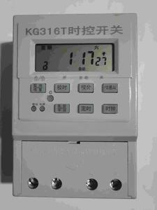 Kg316tatime máy vi tính thời gian kiểm soát chuyển đổi đèn đường thời gian chu kỳ điều khiển quảng cáo ban hẹn giờ sản phẩm thời gian Thiết bị chuyển mạch - Product Image 5