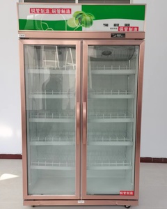 ガラスドア付き<span class=keywords><strong>3</strong></span>ドア商用冷蔵庫垂直直立飲料ディスプレイキャビネット冷凍庫 - Product Image 3