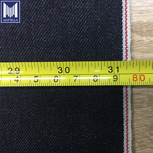 Tela <span class=keywords><strong>Denim</strong></span> Elástica de Sarga con 98% Algodón y 2% Elastano (Spandex) de 12oz para Jeans de Niños y Niñas, Hecho en China - Product Image 4
