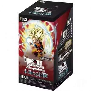 12 Boîtes <span class=keywords><strong>Dragon</strong></span> TCG Cartes Pokémon Japonaises FB06 Aventure Inconnue FB07 Cartes Anime Vente en Gros Boîte Mystère Jouets pour Enfants Cadeau - Product Image 6